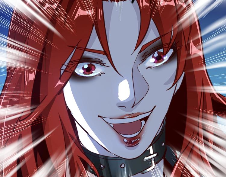 噩夢遊戲 - 第3話 以人之名(1/4) - 5