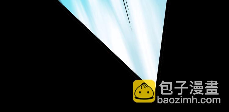 噩夢遊戲 - 第3話 以人之名(2/4) - 2