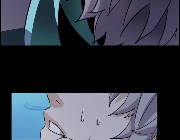 噩夢遊戲 - 第3話 以人之名(2/4) - 8