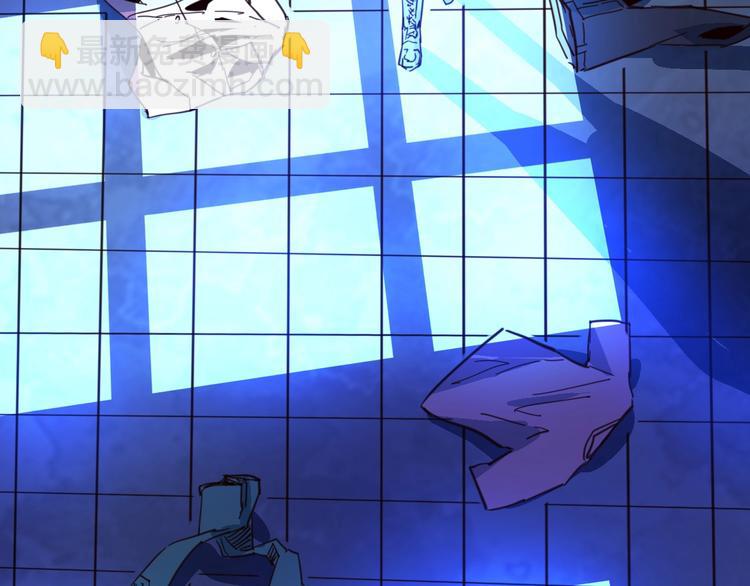 噩夢遊戲 - 第3話 以人之名(1/4) - 7