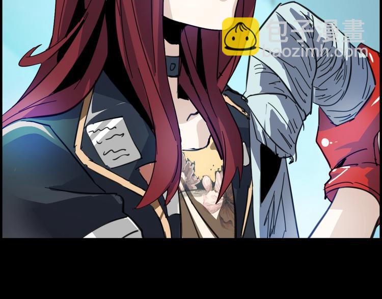 噩夢遊戲 - 第3話 以人之名(2/4) - 6