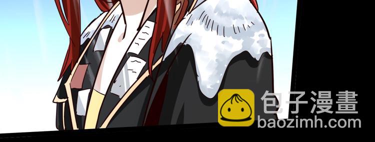 噩夢遊戲 - 第30話 門扉之後(3/3) - 6