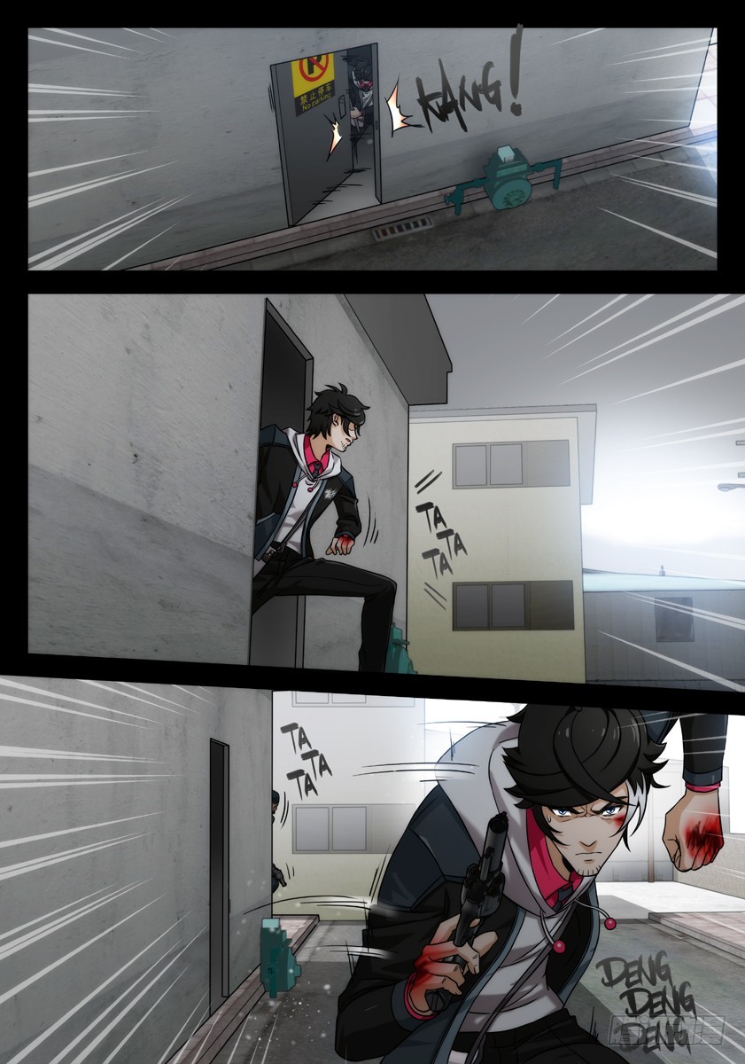 噩夢遊戲 - 噩夢12·絕地包抄④ - 1