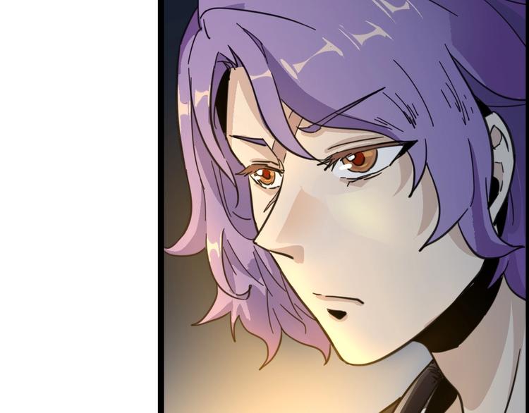 噩夢遊戲 - 第5話 夢境成真(3/3) - 6