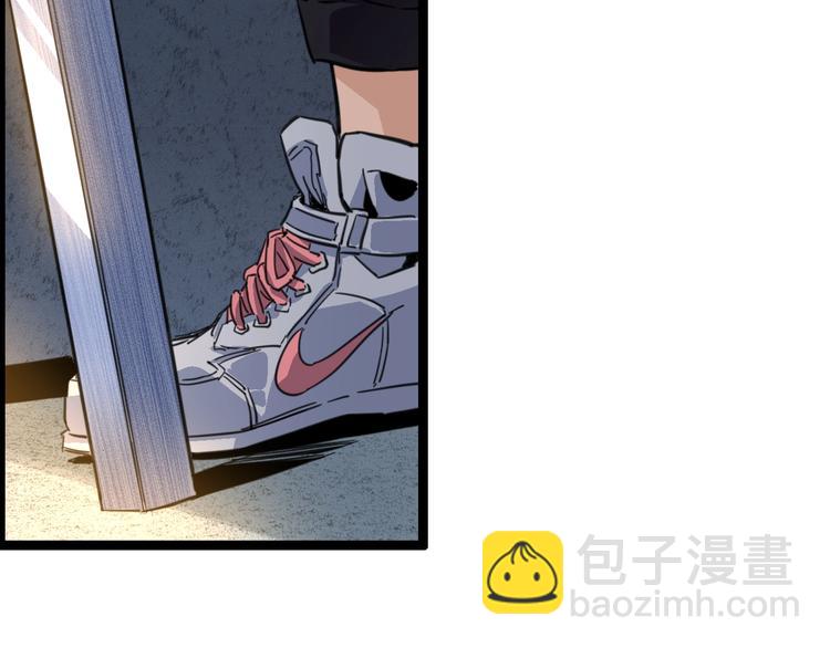 噩夢遊戲 - 第5話 夢境成真(3/3) - 3