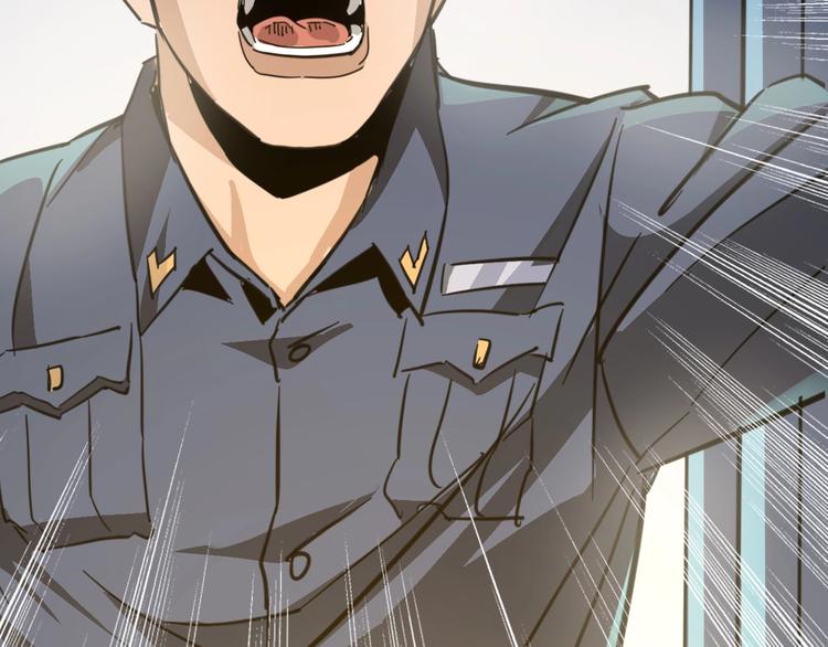 噩夢遊戲 - 第5話 夢境成真(3/3) - 4