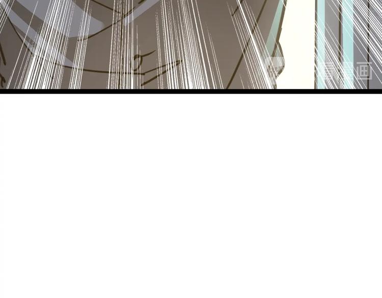 噩夢遊戲 - 第5話 夢境成真(3/3) - 5