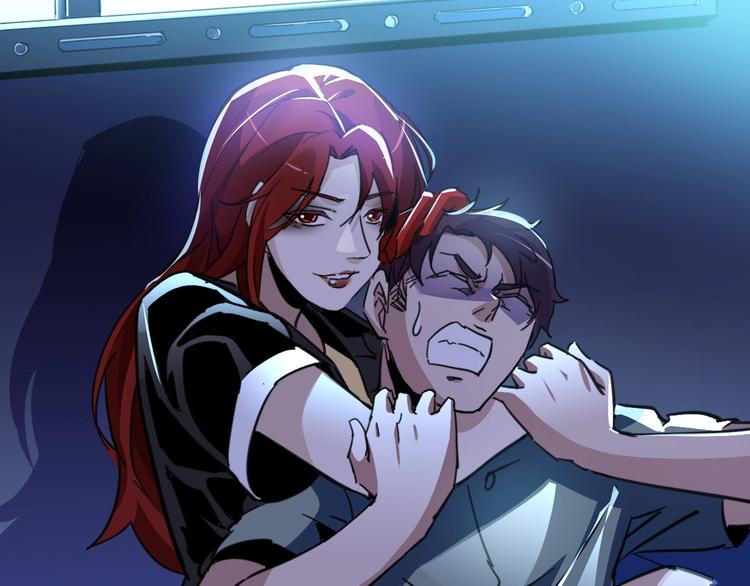 噩夢遊戲 - 第5話 夢境成真(1/3) - 6