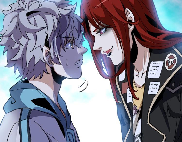 噩夢遊戲 - 第5話 夢境成真(1/3) - 3