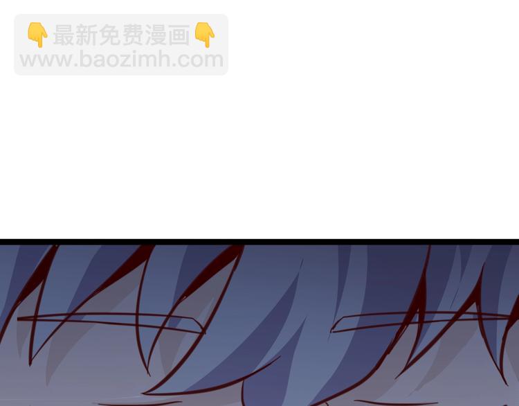 噩夢遊戲 - 第5話 夢境成真(1/3) - 8