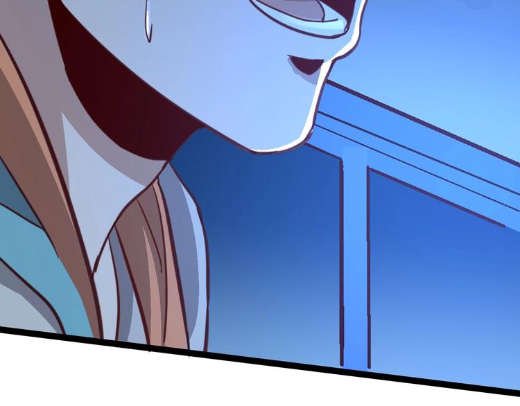 噩夢遊戲 - 第5話 夢境成真(2/3) - 4