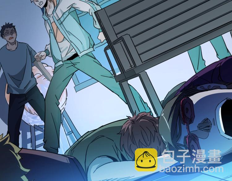 噩夢遊戲 - 第5話 夢境成真(2/3) - 8