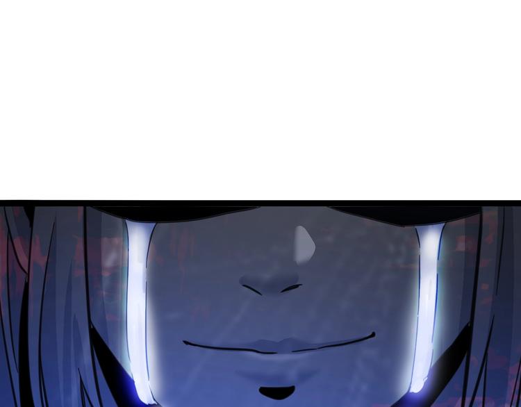 噩夢遊戲 - 第5話 夢境成真(2/3) - 4