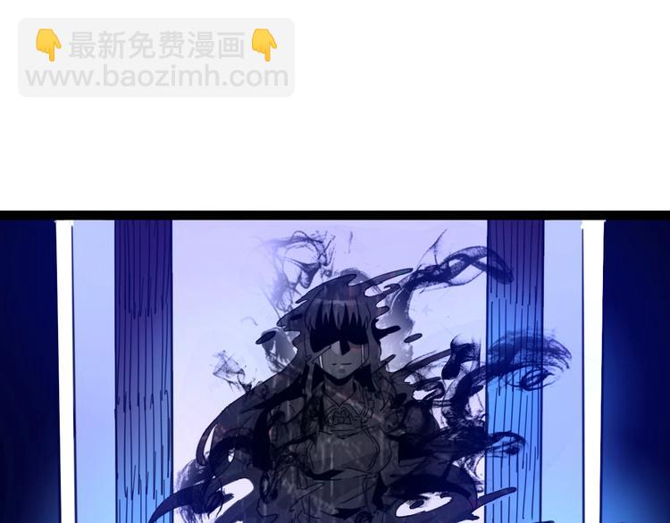 噩夢遊戲 - 第5話 夢境成真(2/3) - 6