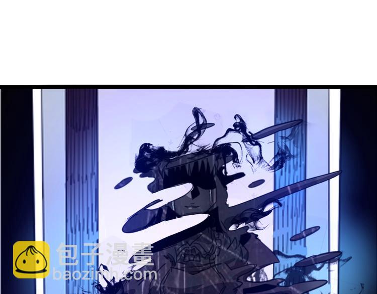 噩夢遊戲 - 第5話 夢境成真(2/3) - 8