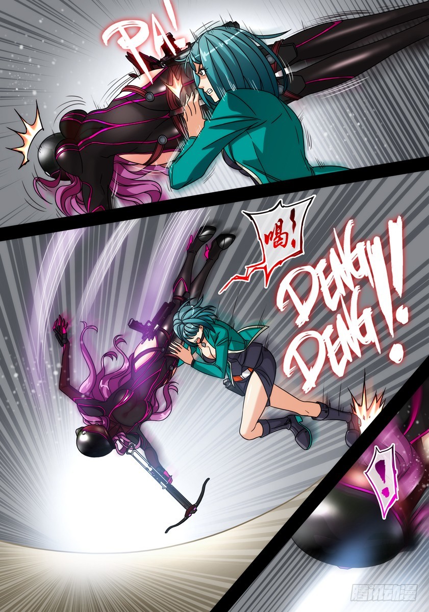 噩夢遊戲 - 噩夢16·向影凌亂 - 3