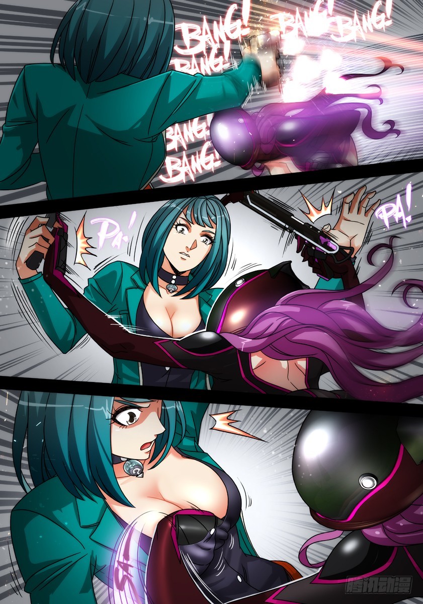 噩夢遊戲 - 噩夢16·向影凌亂 - 3