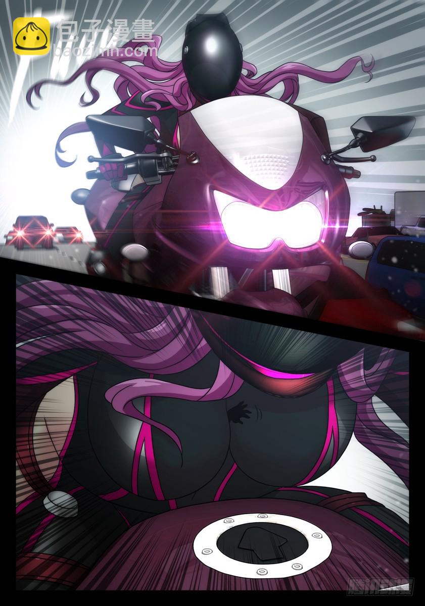 噩夢遊戲 - 噩夢17·規則變更② - 3