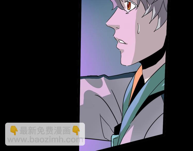 噩夢遊戲 - 第7話 拼圖(3/3) - 7