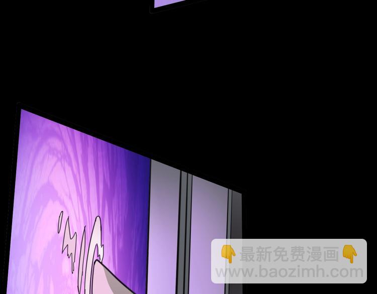 噩夢遊戲 - 第7話 拼圖(3/3) - 1