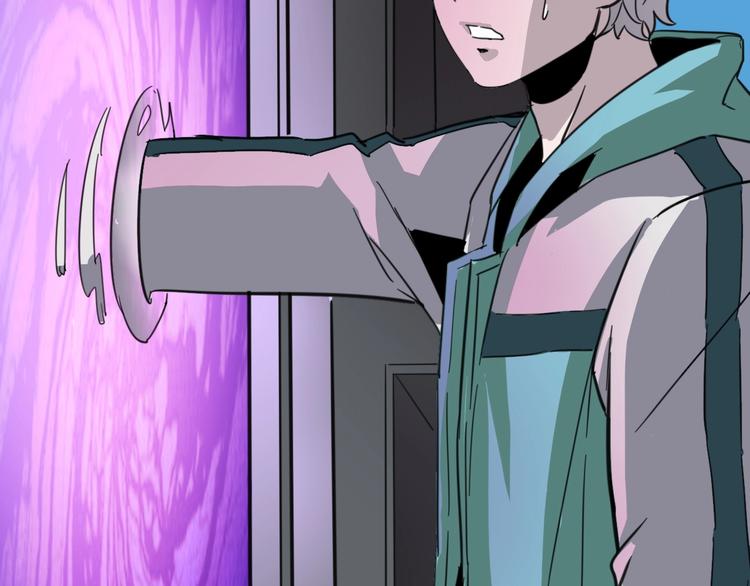 噩夢遊戲 - 第7話 拼圖(3/3) - 4