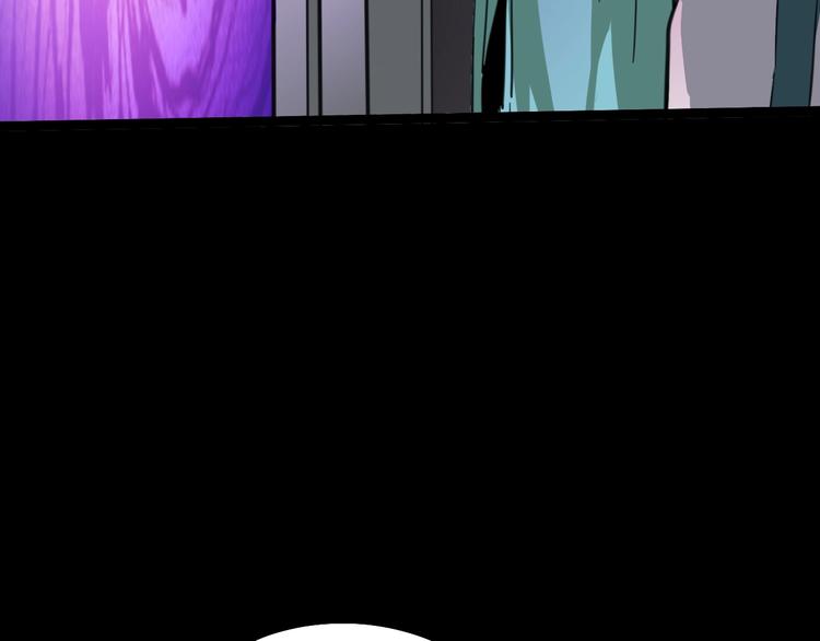 噩夢遊戲 - 第7話 拼圖(3/3) - 5