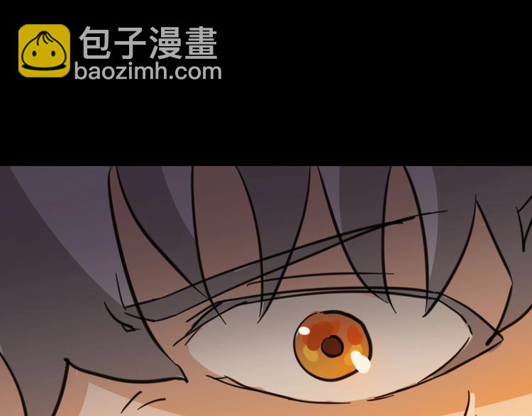 噩夢遊戲 - 第7話 拼圖(3/3) - 6