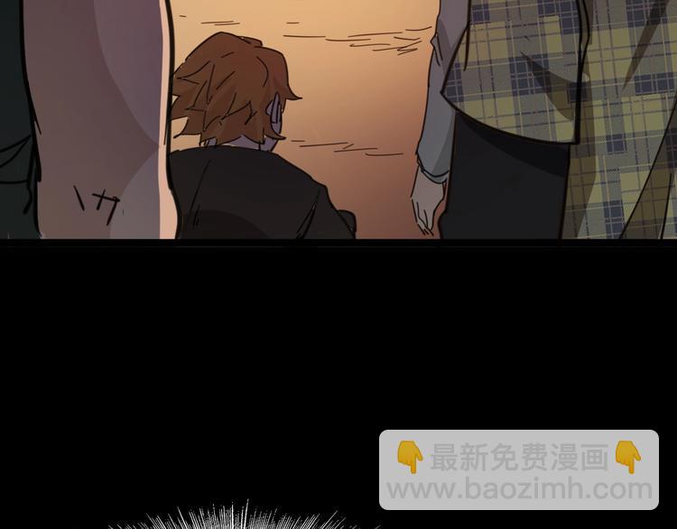 噩夢遊戲 - 第7話 拼圖(3/3) - 2