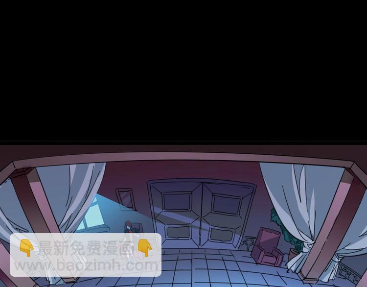 噩夢遊戲 - 第7話 拼圖(1/3) - 5