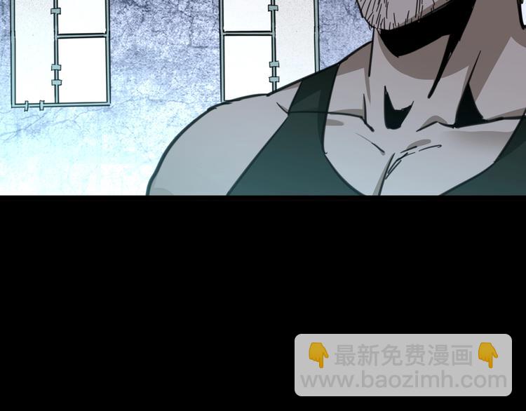 噩夢遊戲 - 第7話 拼圖(2/3) - 6