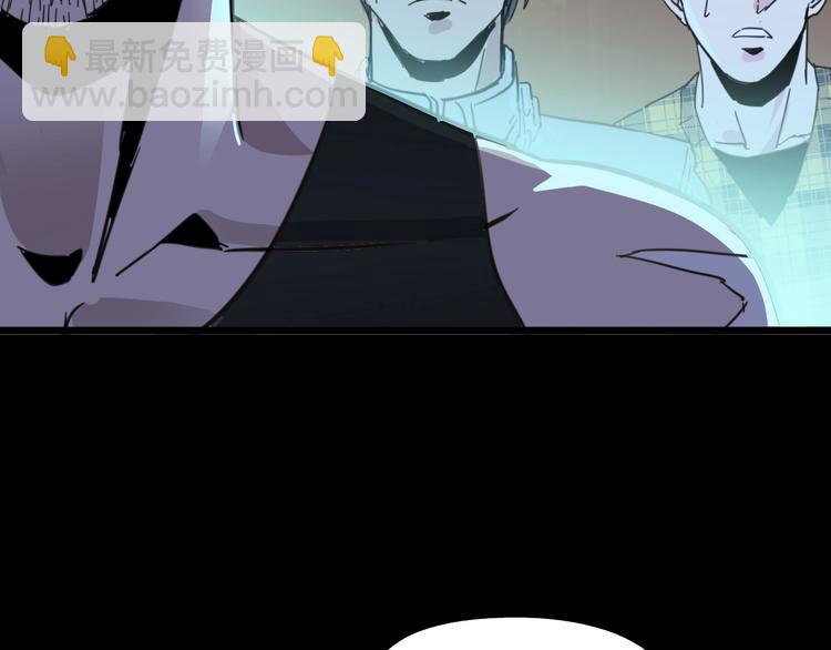 噩夢遊戲 - 第7話 拼圖(2/3) - 1