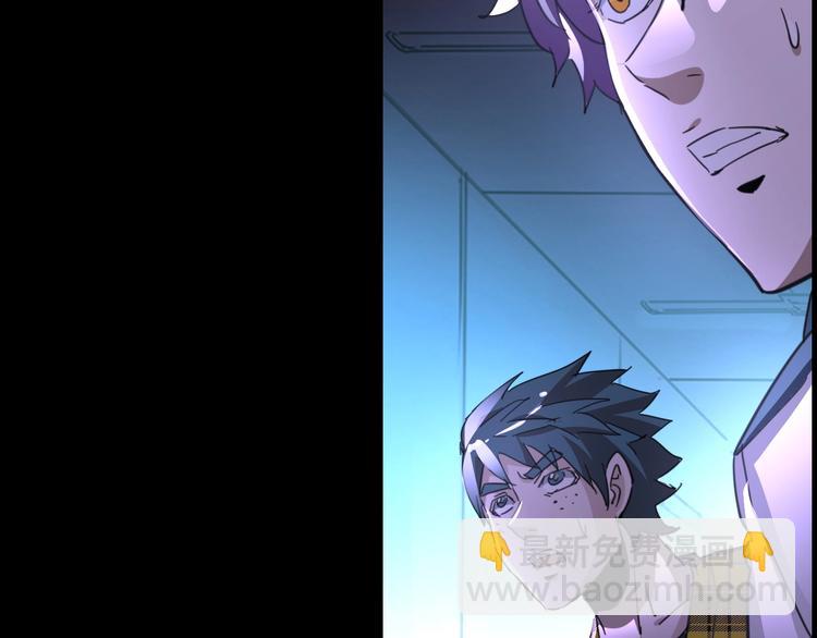 噩夢遊戲 - 第7話 拼圖(2/3) - 4