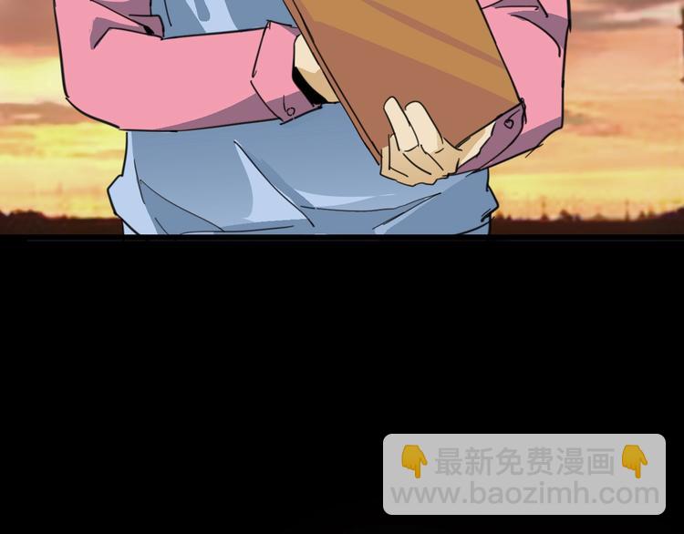 噩夢遊戲 - 第9話 活下去的計劃？(3/4) - 3