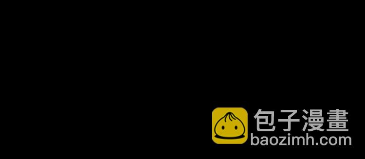 噩夢遊戲 - 第9話 活下去的計劃？(3/4) - 6