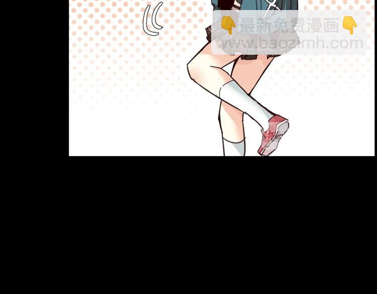 噩夢遊戲 - 第9話 活下去的計劃？(3/4) - 4