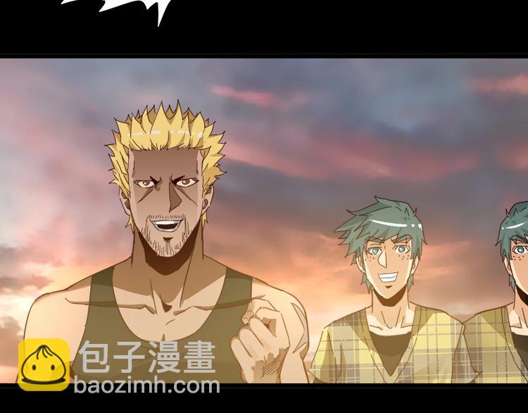 噩夢遊戲 - 第9話 活下去的計劃？(3/4) - 2