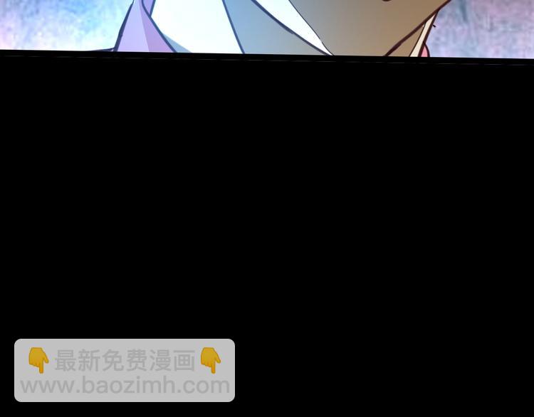 噩夢遊戲 - 第9話 活下去的計劃？(3/4) - 3