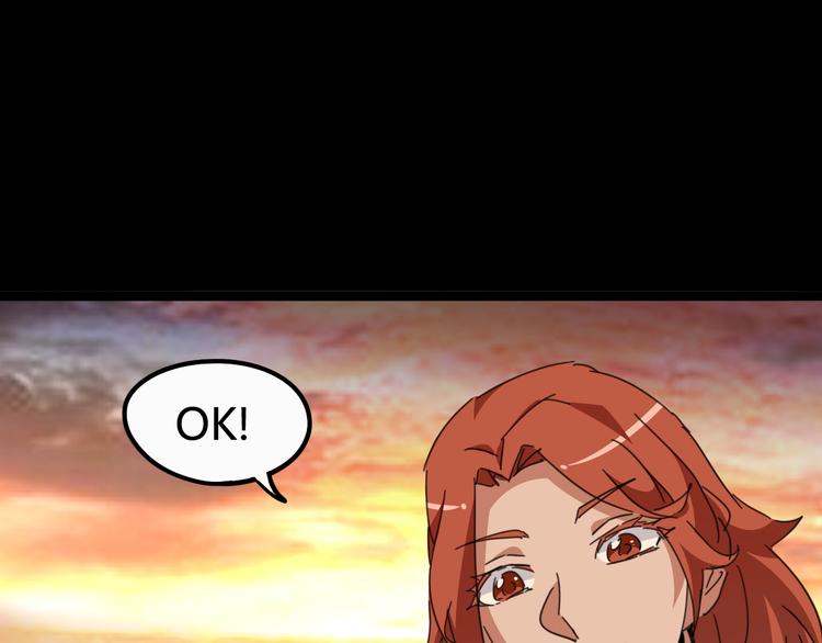 噩夢遊戲 - 第9話 活下去的計劃？(2/4) - 6