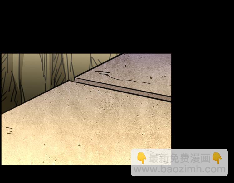 噩夢遊戲 - 第9話 活下去的計劃？(2/4) - 7