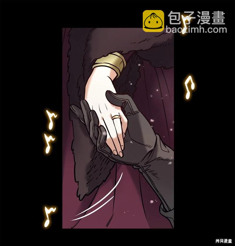 惡魔 - 第127話(1/2) - 7