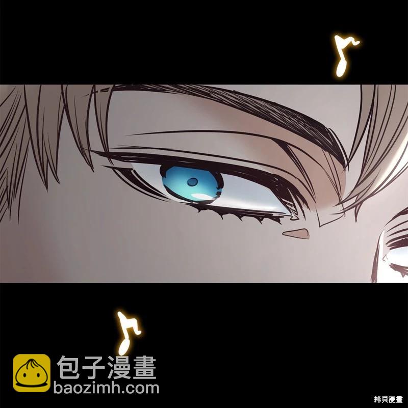 惡魔 - 第127話(1/2) - 6