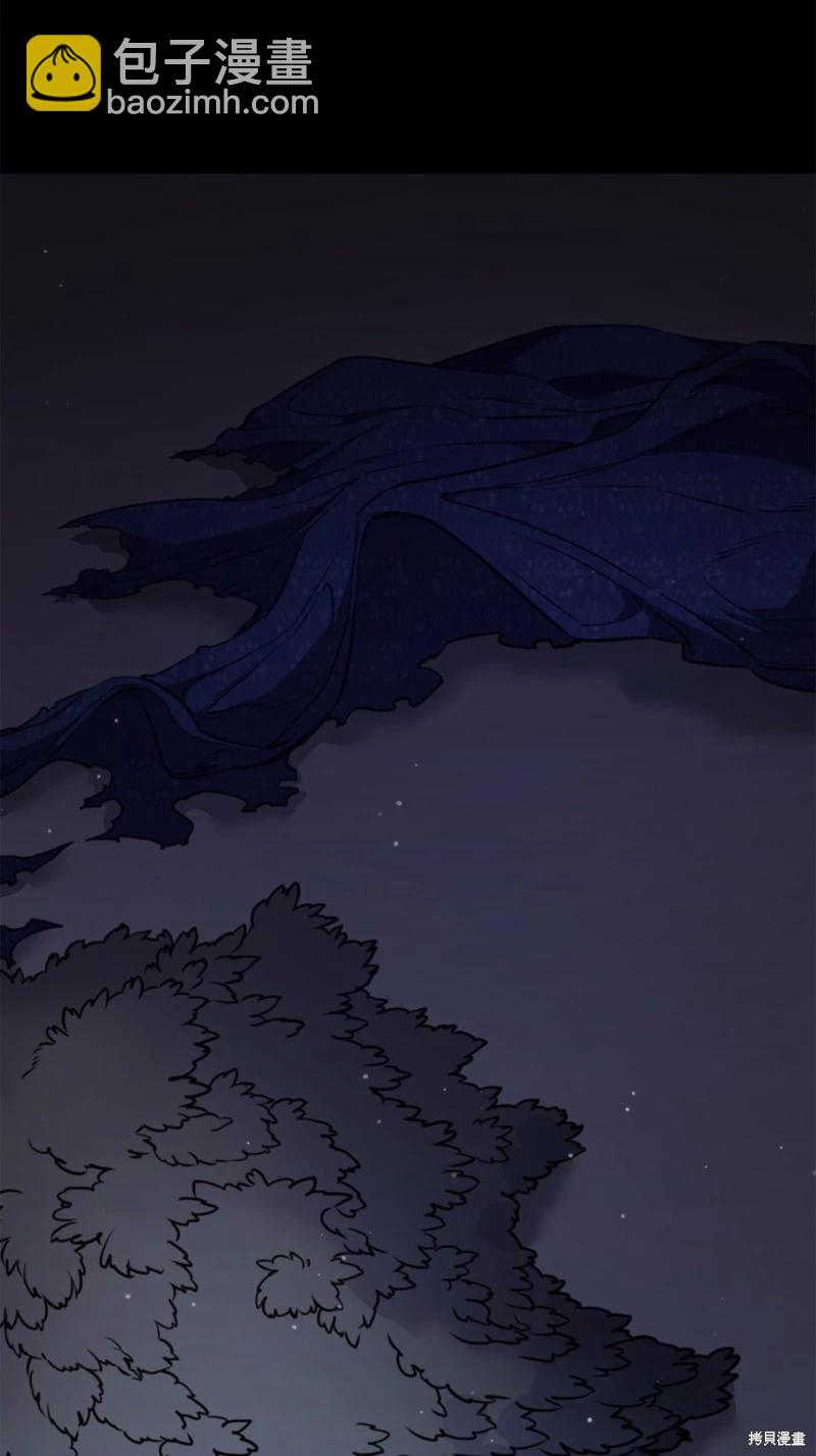 惡魔 - 第129話(1/2) - 3