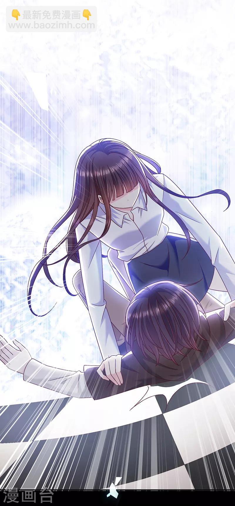 第101话 绑架女主是血太厚吗-第102话