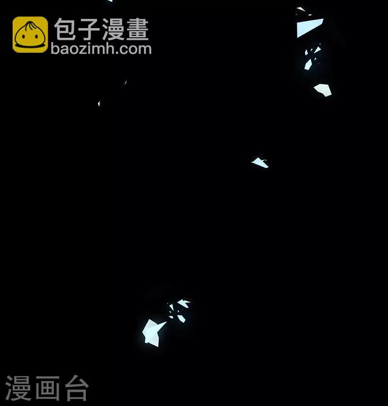 第101话 绑架女主是血太厚吗-第102话