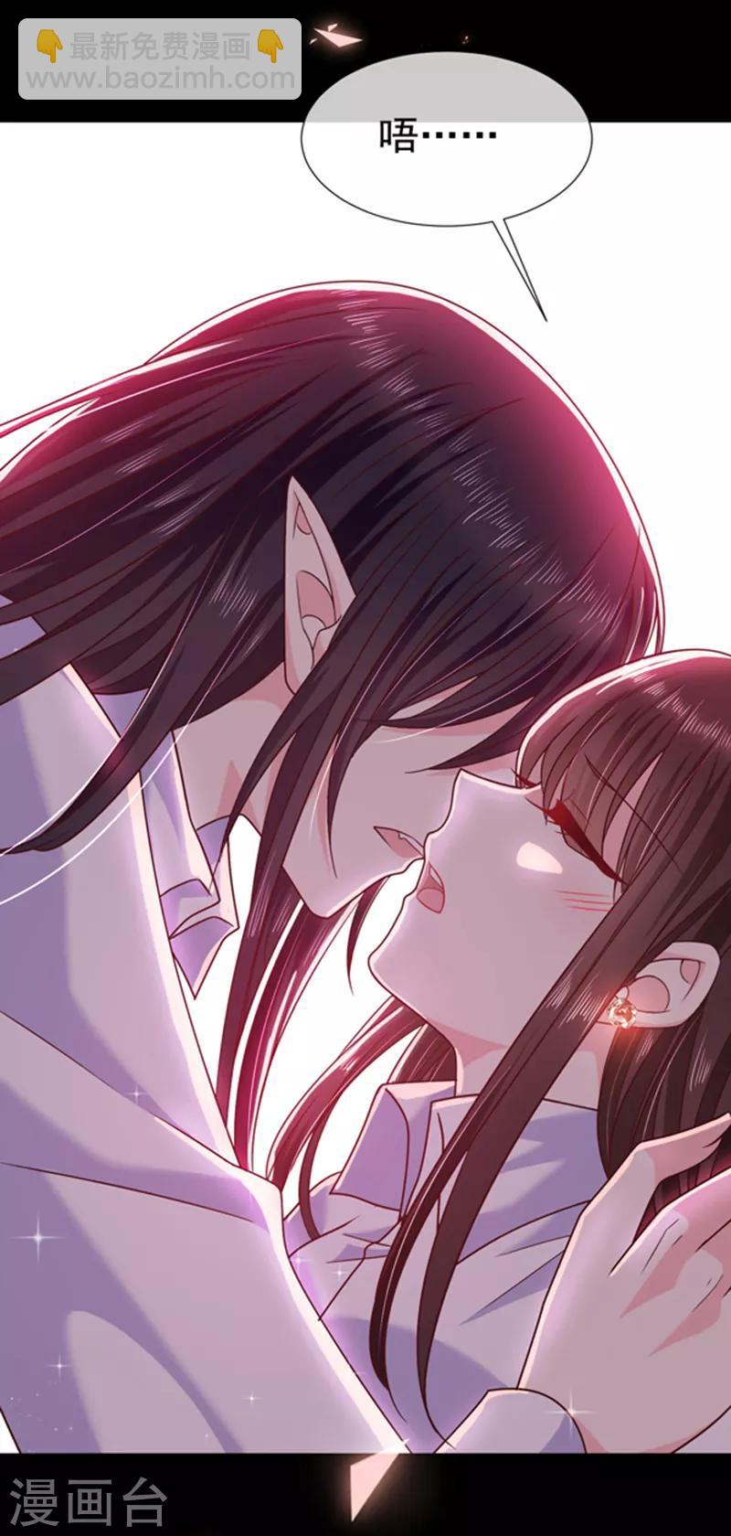 第103话 这个耳环是谁给你的？-第104话