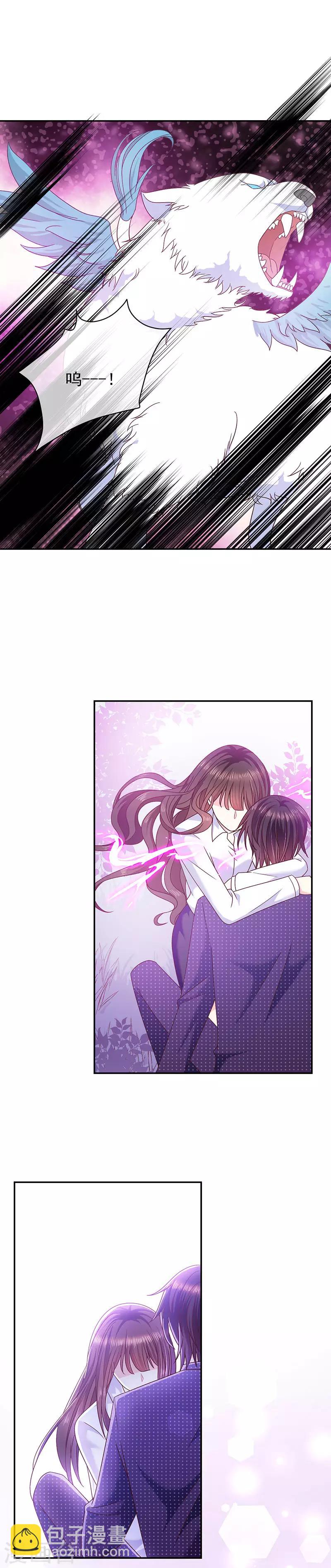 第109话 觉醒前的预兆-第110话