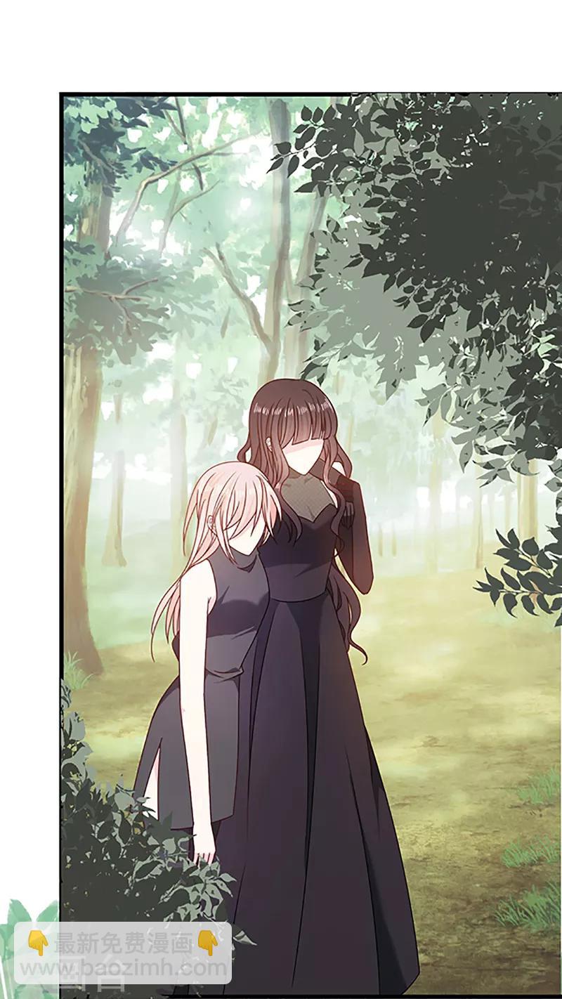 第113话 旧时回忆-第114话