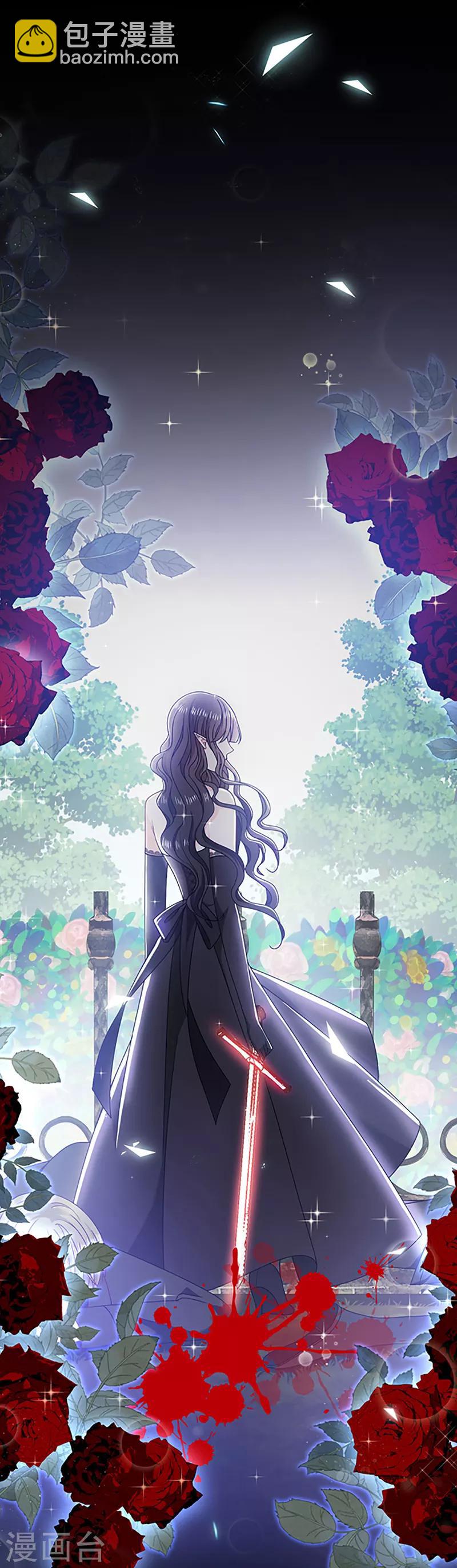 第113话 旧时回忆-第114话