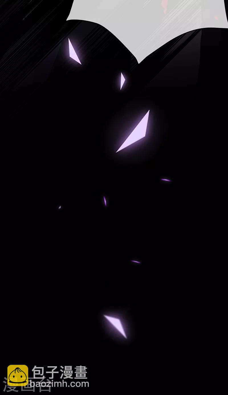 第117话 月色真美-第118话