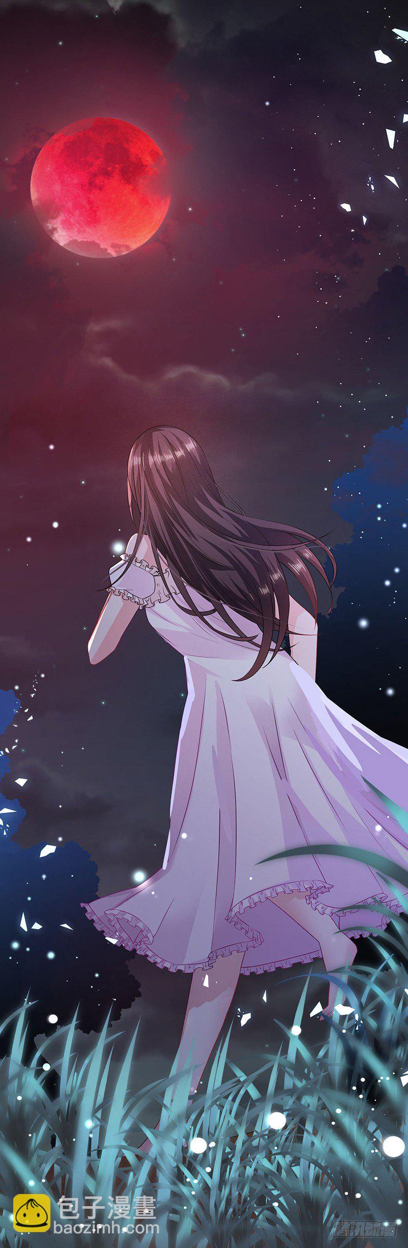 神秘力量-第14话